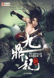 哔咔漫画收费多少划算