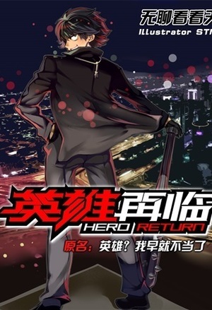 挪威的森林4分37原声