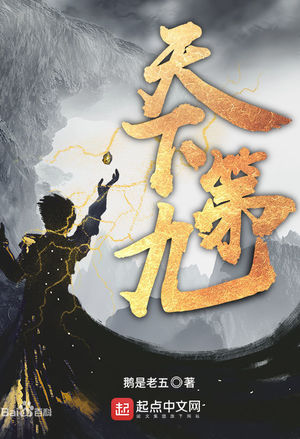 吉卦