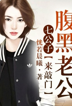 抵达